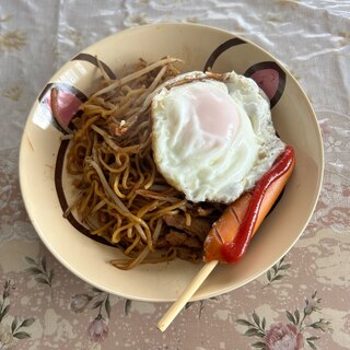 屋台風焼きそば